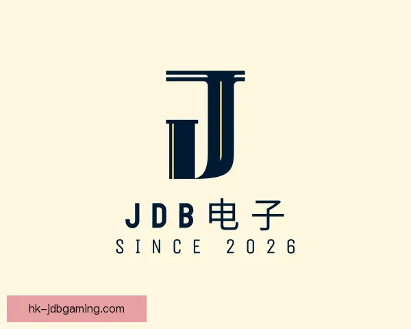 知道JDB电子